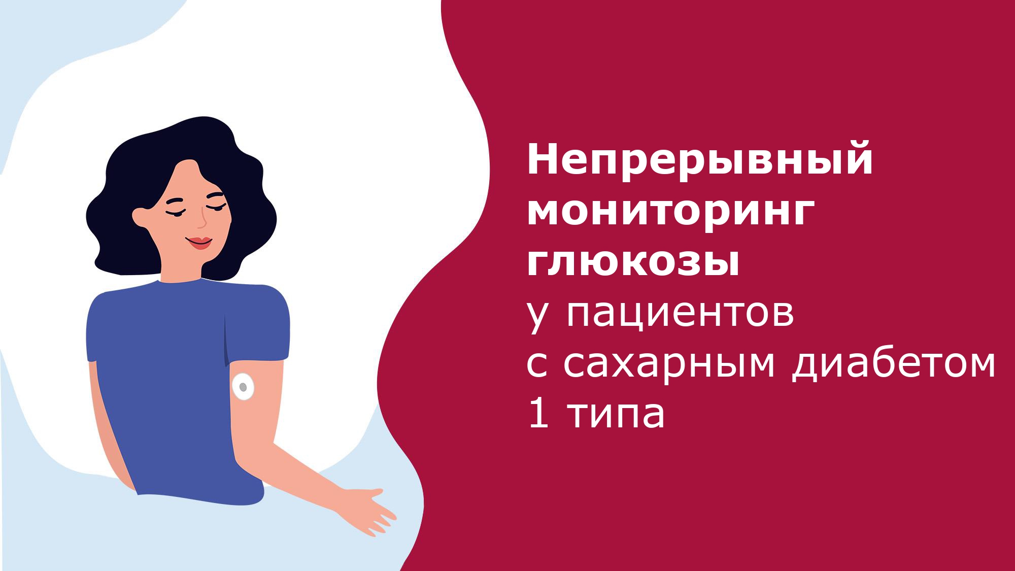 Памятка 23