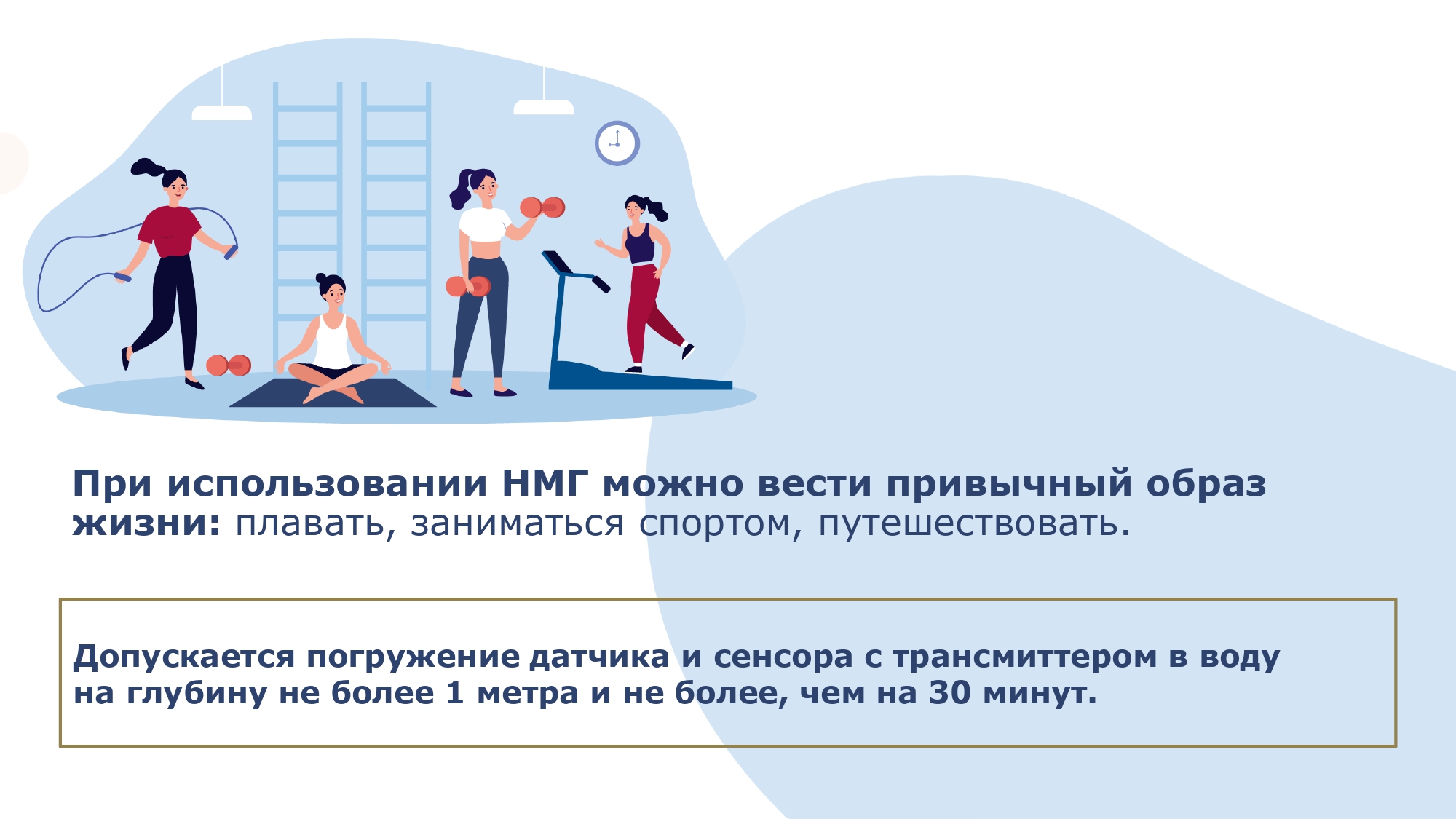 Памятка 32